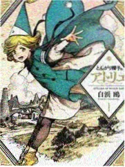 声浪来袭 小小影视音乐竞技综艺