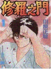 谜案现场 小小影视推理观察综艺